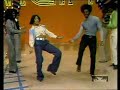 Soul Train Dancers 1973 Soul Train Dancers 1973