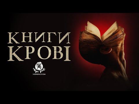 Пейдж Турко - відео обкладинка