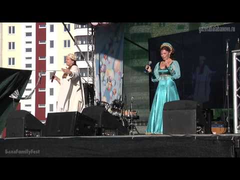БалаFamilyFest. Екатерина Федотовская-Переа и Лидия Музалёва.