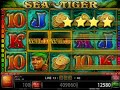 SEA TIGER
