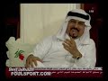 حمود سلطان يطلع من المجلس بسبب احمد الرواس !!