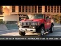 hummer H2 SUT & Ziga Colja hummer H2 SUT & Ziga Colja