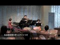 名古屋芸術大学ﾅｺﾞﾔまちかどｱﾝｻﾝﾌﾞﾙ9月12日音楽ﾌﾟﾗｻﾞ
