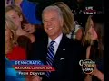 Barack Obama Speech @ 2008 Dem Convention pt 1