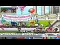Sinner777 & Scream4Loves wedding Video