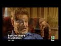 REDES ¿Por qué nos engaña el cerebro? 1de2