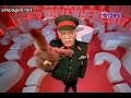 KBC - Kar Le Kar Le Tu Ek Sawal