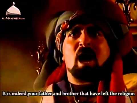 زينب