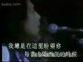 外面的世界 　