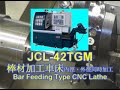 JCL-42TGM