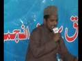 videos de URDU HAMD(Allaho Akbar)SYED SABIH REHMANI.BY Visaal