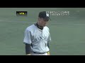 2010年4月18日。阪神金本知憲の連続フルイニング出場がストップしたときのスタンドのどよめきのサムネイル3