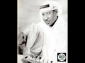 عوض دوخي - عذروب خلي