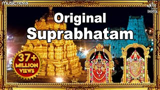 Venkateshwara Suprabhatam - Full Version Original 