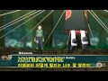 naruto narutimit storm2 10 풍둔! 나선 수리검