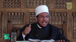 الباب لرابع والثلاثون , التصوف والاسترسال