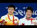 China\ China\