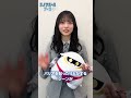 【宣伝大使・正源司陽子が語る💡】 TVアニメ『スノウボールアース』第8話の推しポイントは？⛄【毎週金曜23:30放送中】