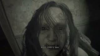 바이오하자드 7,8모든 DLC 포함 스토리 정리 무삭제