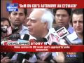 Group of Ministers meet on CBI's autonomy