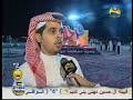 مقابلة الدانة مع اداري موقع حوطة بني تميم hotah.com ابراهيم علي ال حسين