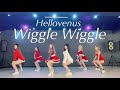 HelloVenus - 위글위글 (Wiggle Wiggle)  dance cover