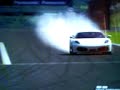Gran Turismo 5 Prologue ABS full disabled Gran Turismo 5 Prologue ABS full disabled