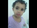 عبير بسام الصالحيمن فلسطين 2008