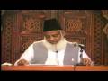 Muntakhab Nisaab (Dars # 28 Part v)