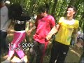 piknik ?�leni