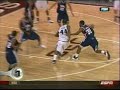 1/26 ESPN #2 Play - Senario Hillman FACIAL DUNK on Auburn
