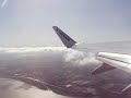 Ryanair LPL - SNN