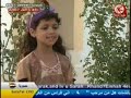 مع مين الحقبرنامج كوميدي اجتماعي هادفيعرض على قناة طيور الجنة الفضائية