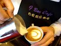 ????-??? latteart-Tulip ????-??? latteart-Tulip