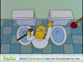 The Simpsons - No On 24