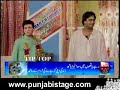 yara dhol baja ke  clip 7/16  pakistani punjabi stage drama