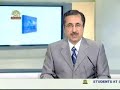 هتک حرمت دانشجویان دخترتوسط مسئولین حراست دانشگاه سهند تبریز