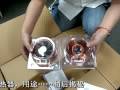 Intel Skulltrail Unboxing!