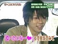Shoon Taiyo ?? ??????????