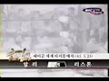 boxeo muhammad ali vs sonny liston  -zeolee - www.luae.com