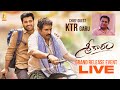 Sreekaram Grand Release Event Sreekaram Grand Release Event