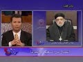 أنتشار المسيحية