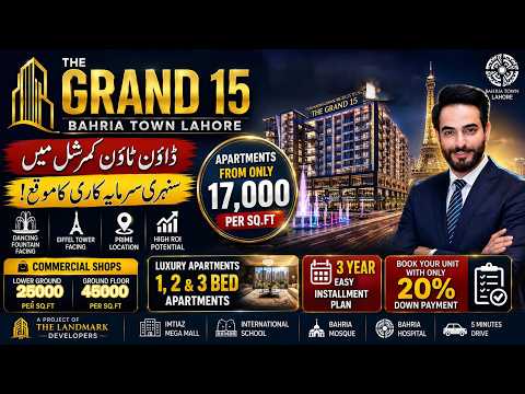 Buy Grand 15 Lifestyle 1, 2 & 3 Bed Flats & Commercial Outlets in Bahria Town Lahore Low Price Rate