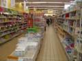 Spesa al supermercato Spesa al supermercato