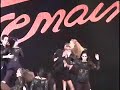 Tremaine Performance - National Gala 2007