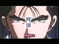 Rurouni Kenshin Original Trailer ??????
