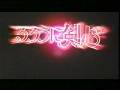 Rurouni Kenshin Original Trailer るろうに剣心
