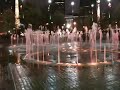 Centennial Olympic Park
