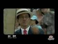  - MovieZen Video
