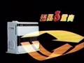 中古車 10年式 トヨタ コロナプレミオ e-中越オートサービス-富山...